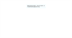 Desktop Screenshot of chinadredging.com